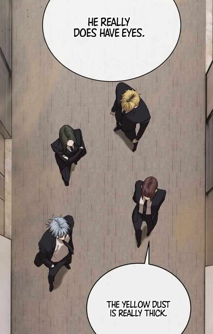 Read Special Civil Servant Manga Online