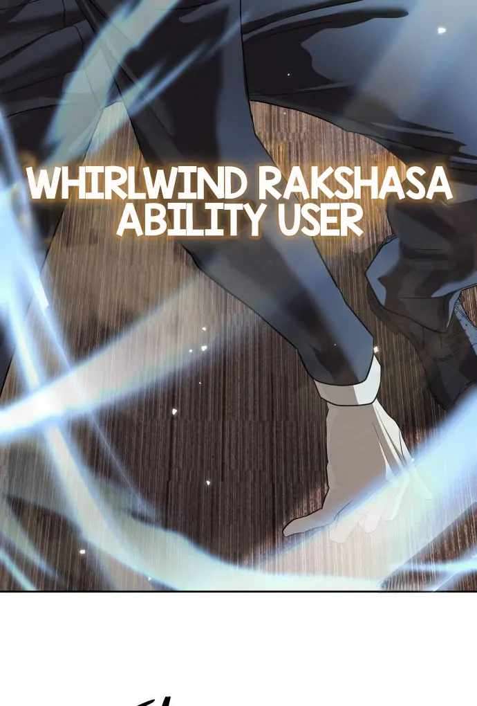 Read Special Civil Servant Manga Online