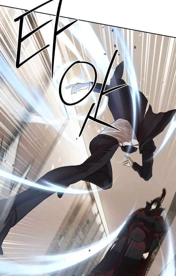 Read Special Civil Servant Manga Online