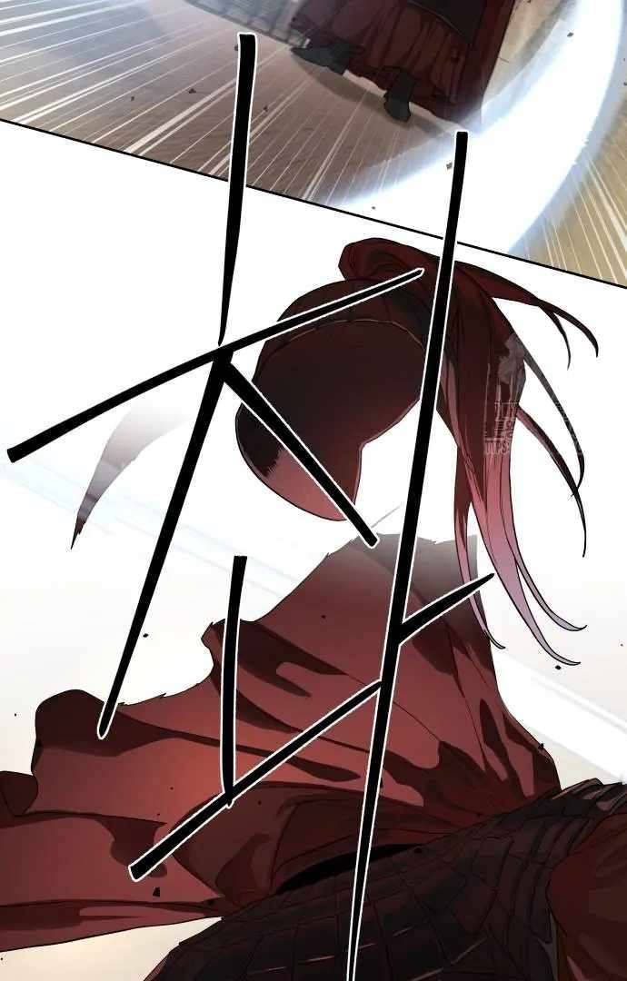 Read Special Civil Servant Manga Online