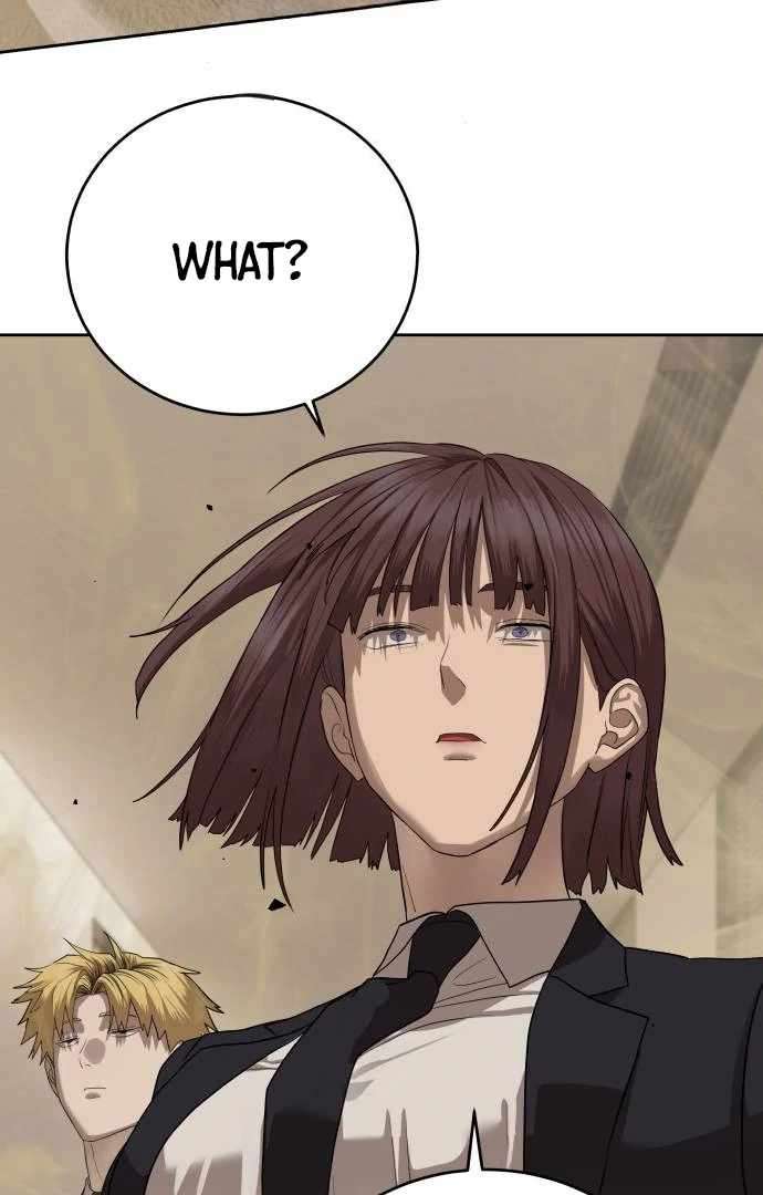 Read Special Civil Servant Manga Online