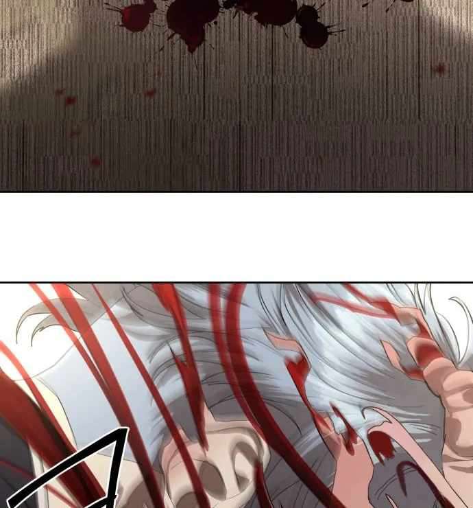 Read Special Civil Servant Manga Online