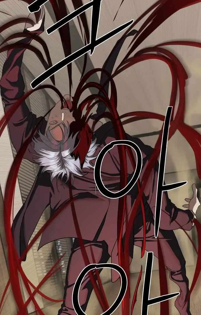 Read Special Civil Servant Manga Online