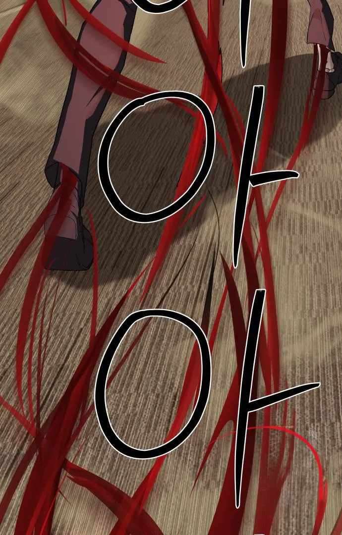 Read Special Civil Servant Manga Online