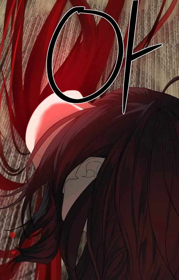 Read Special Civil Servant Manga Online