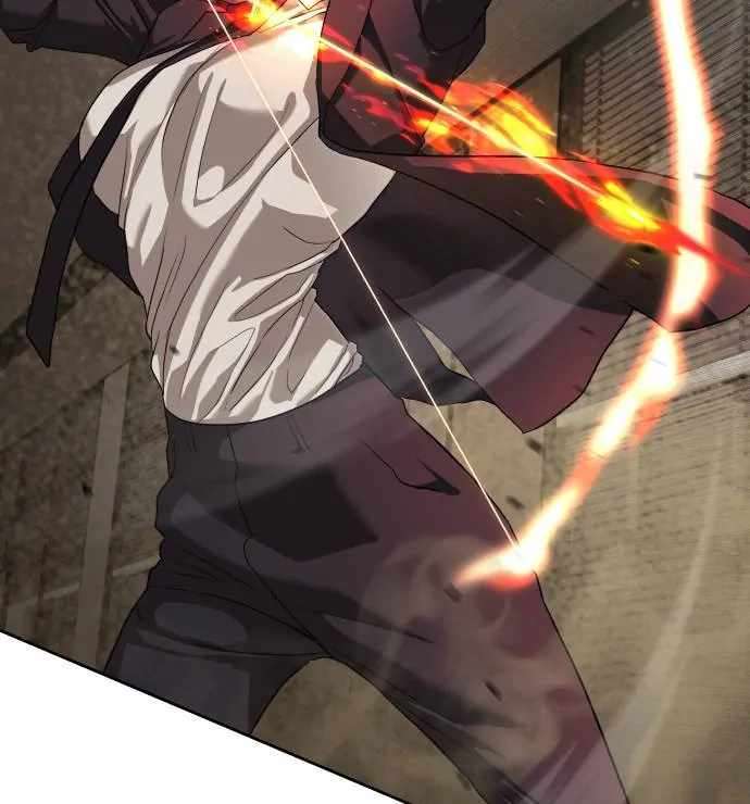 Read Special Civil Servant Manga Online