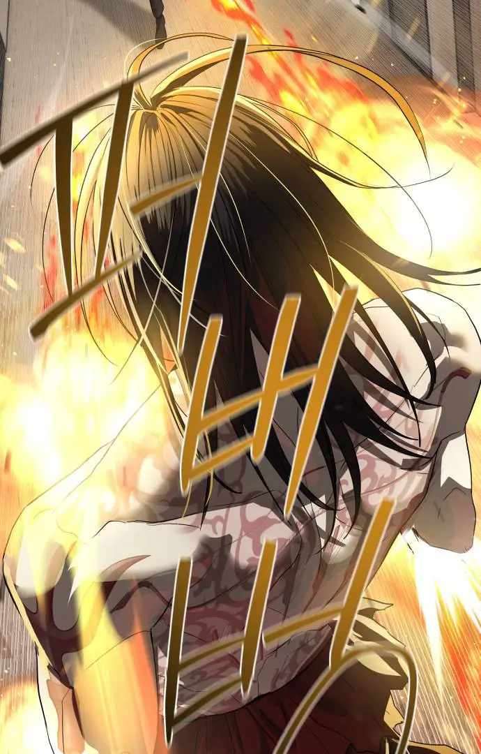 Read Special Civil Servant Manga Online