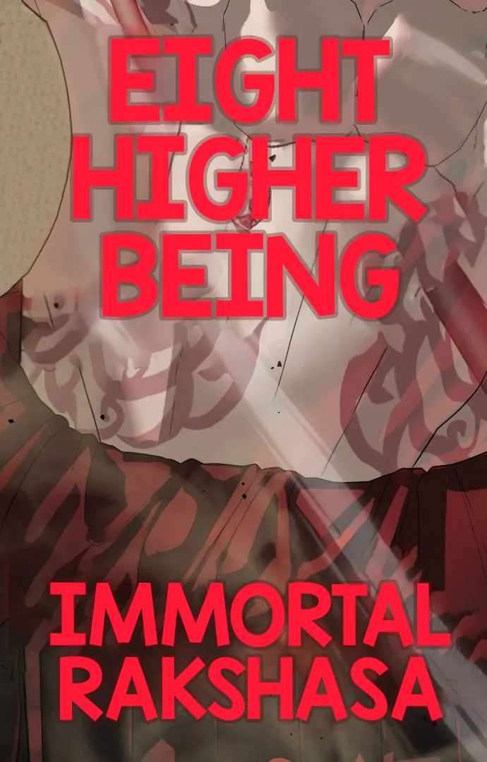 Read Special Civil Servant Manga Online