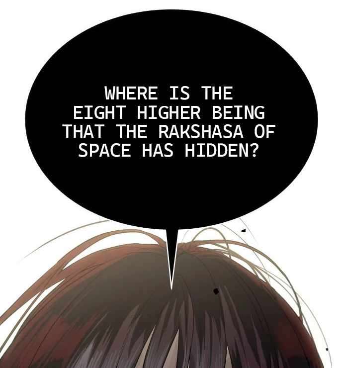 Read Special Civil Servant Manga Online