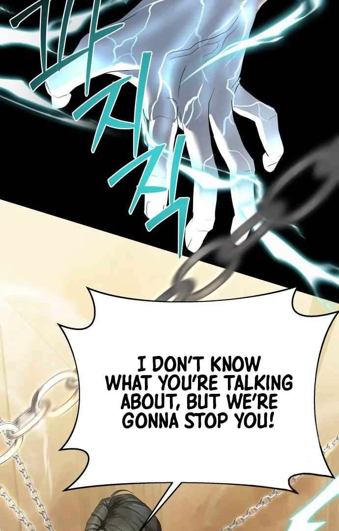 Read Special Civil Servant Manga Online