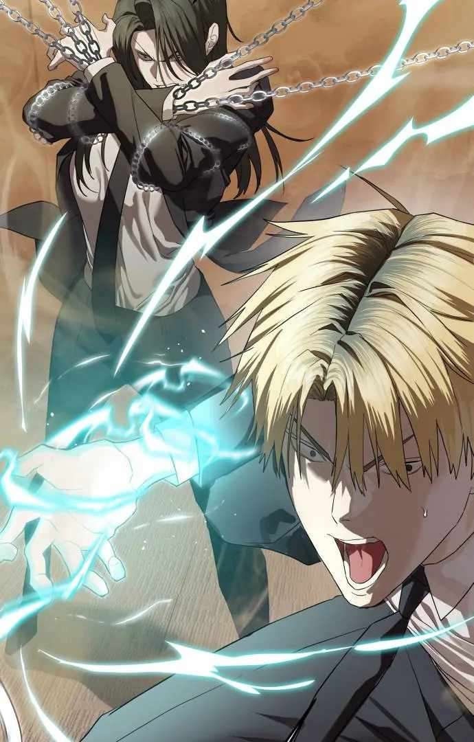 Read Special Civil Servant Manga Online