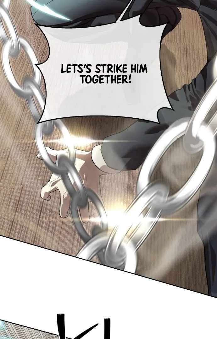 Read Special Civil Servant Manga Online