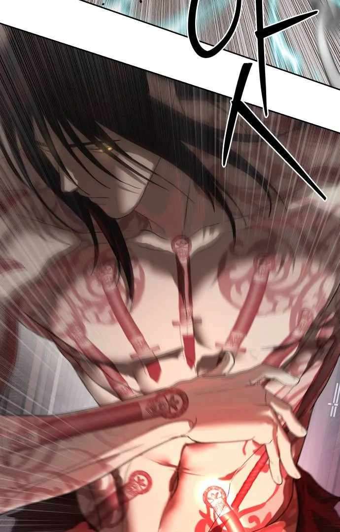 Read Special Civil Servant Manga Online