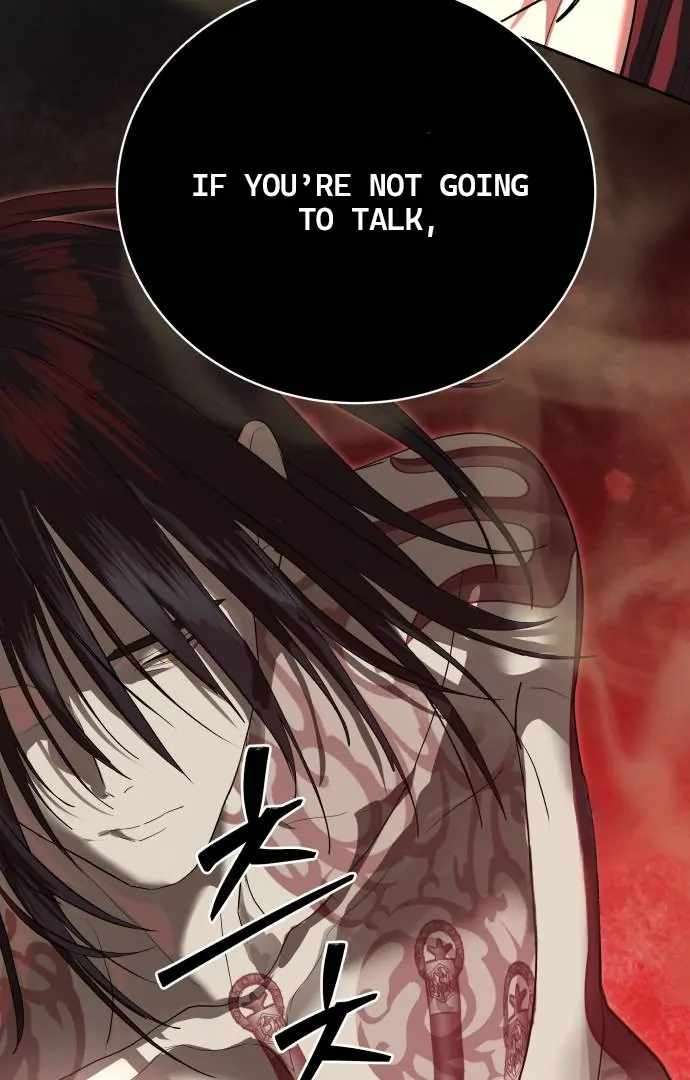 Read Special Civil Servant Manga Online