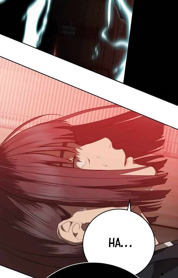 Read Special Civil Servant Manga Online