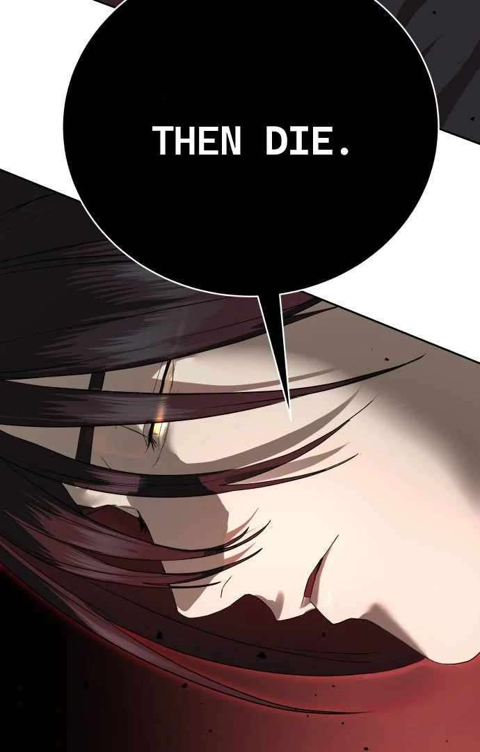 Read Special Civil Servant Manga Online