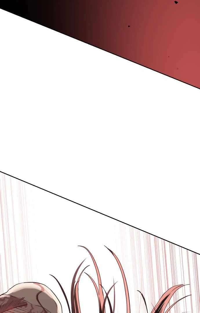 Read Special Civil Servant Manga Online