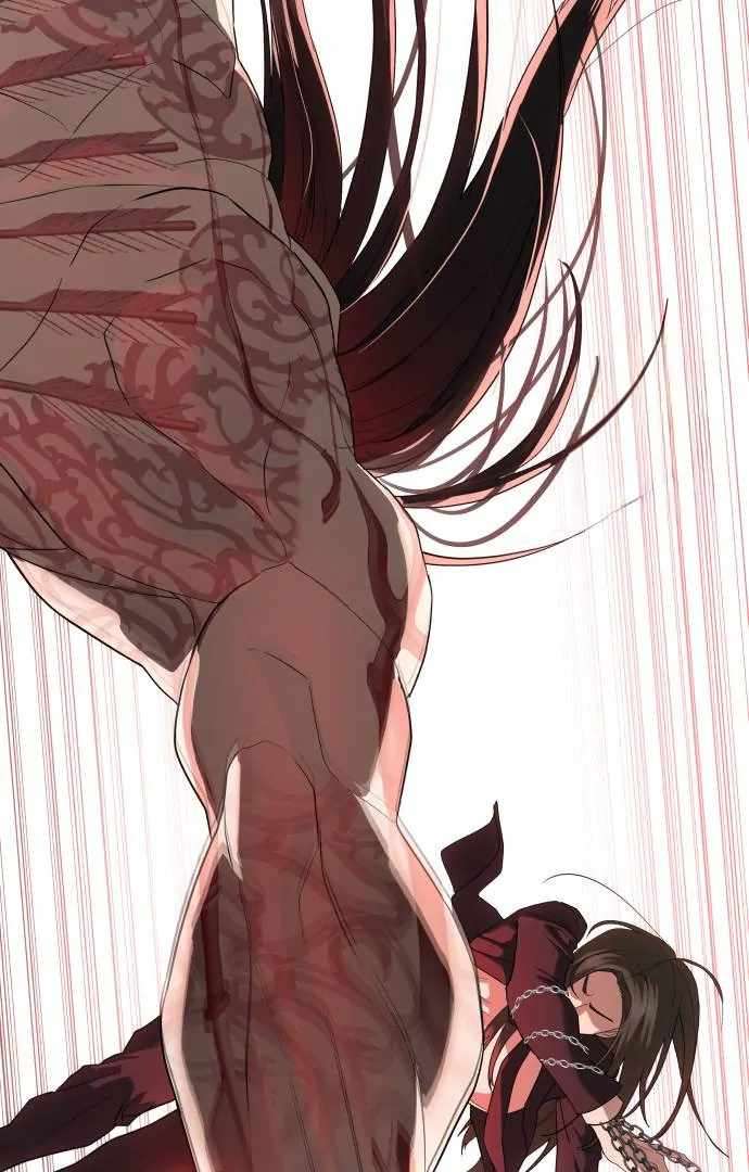 Read Special Civil Servant Manga Online