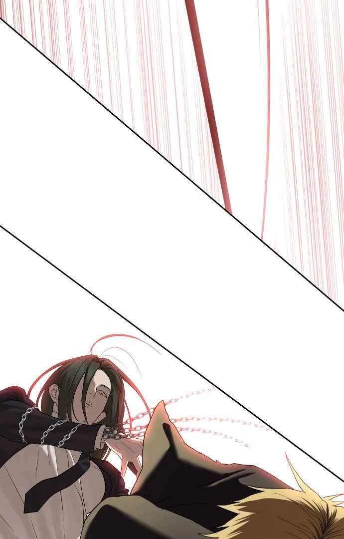 Read Special Civil Servant Manga Online