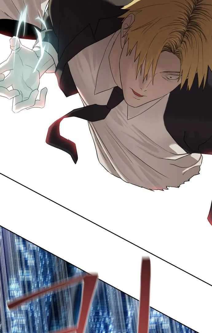 Read Special Civil Servant Manga Online