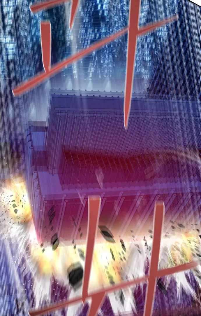 Read Special Civil Servant Manga Online