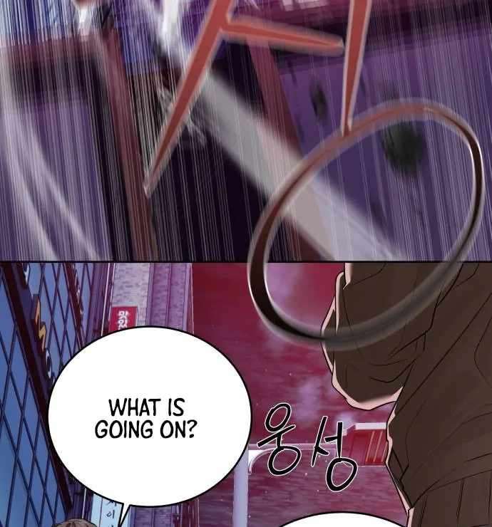 Read Special Civil Servant Manga Online