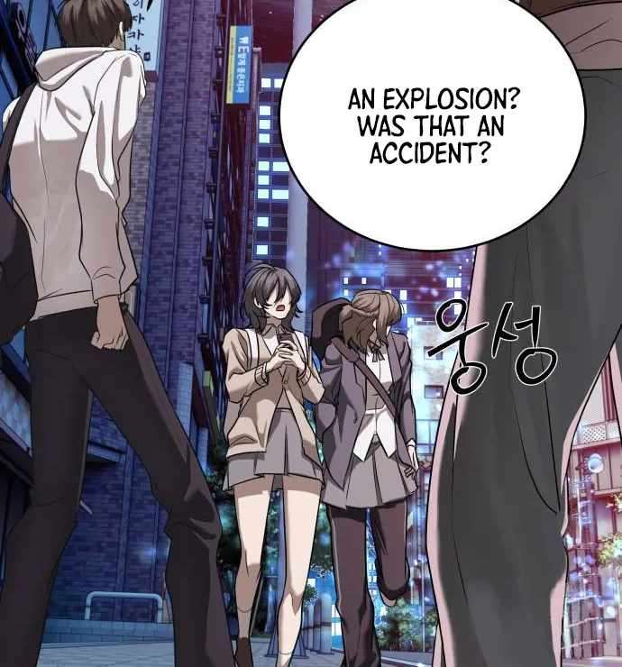 Read Special Civil Servant Manga Online