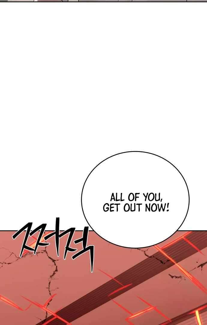 Read Special Civil Servant Manga Online