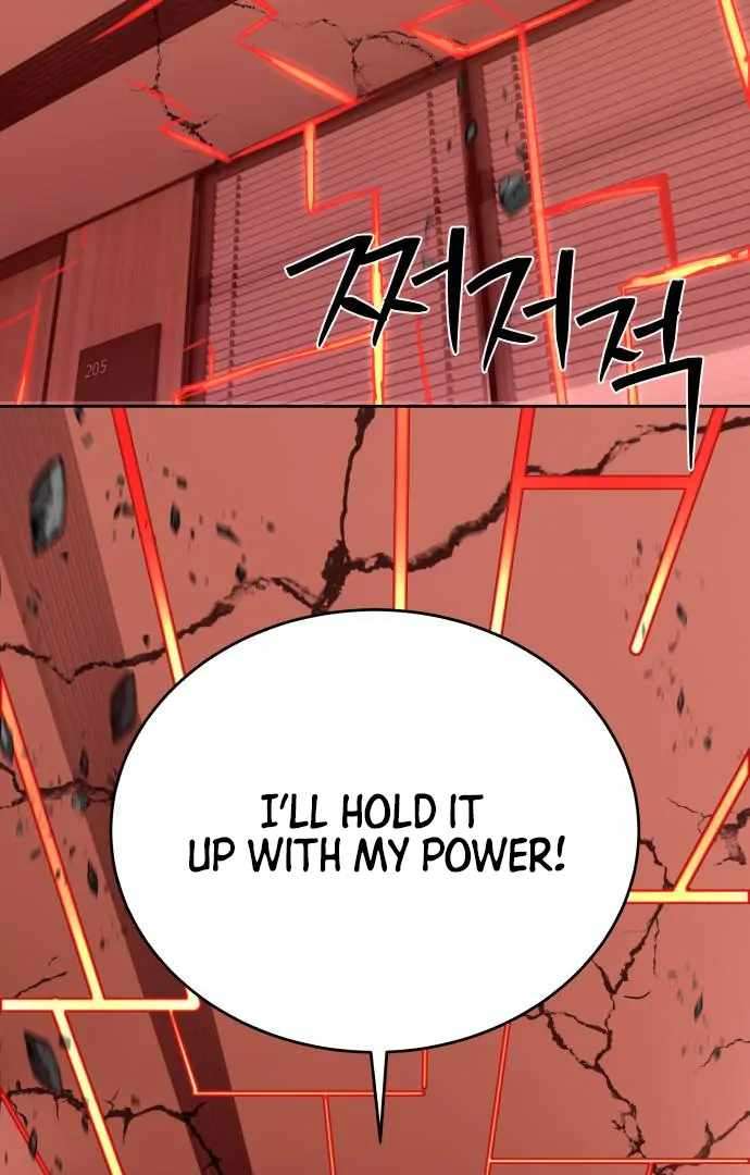 Read Special Civil Servant Manga Online