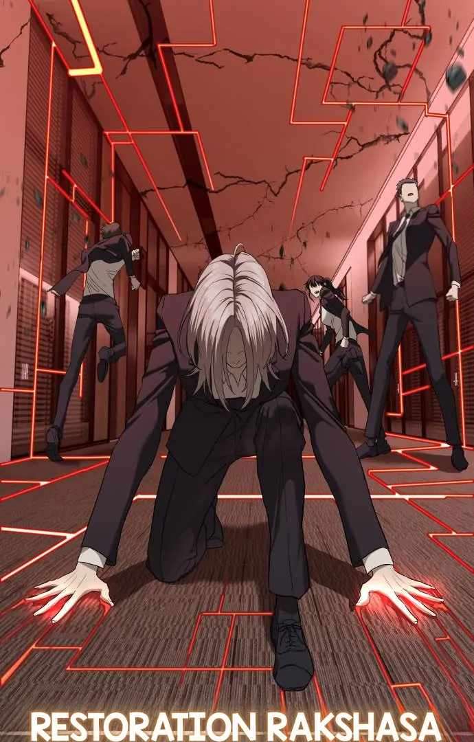 Read Special Civil Servant Manga Online