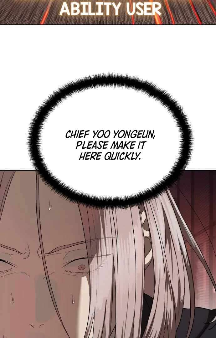 Read Special Civil Servant Manga Online