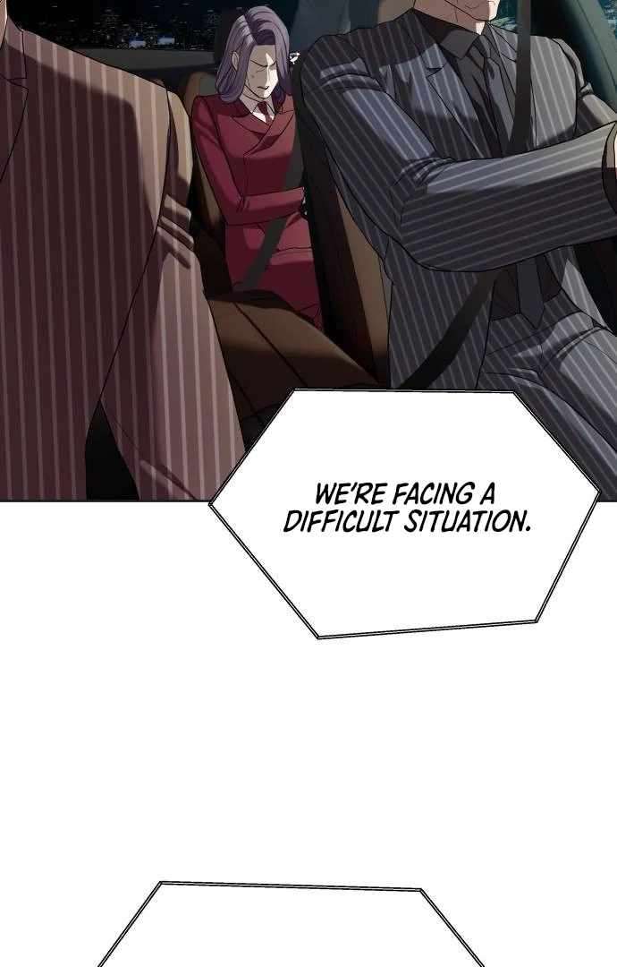 Read Special Civil Servant Manga Online