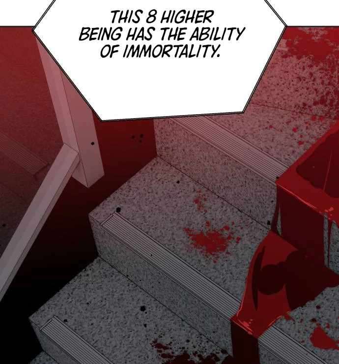 Read Special Civil Servant Manga Online