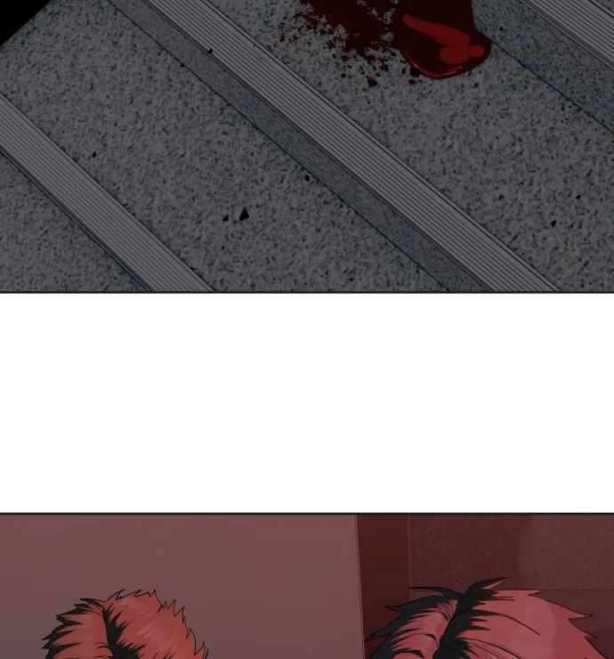 Read Special Civil Servant Manga Online