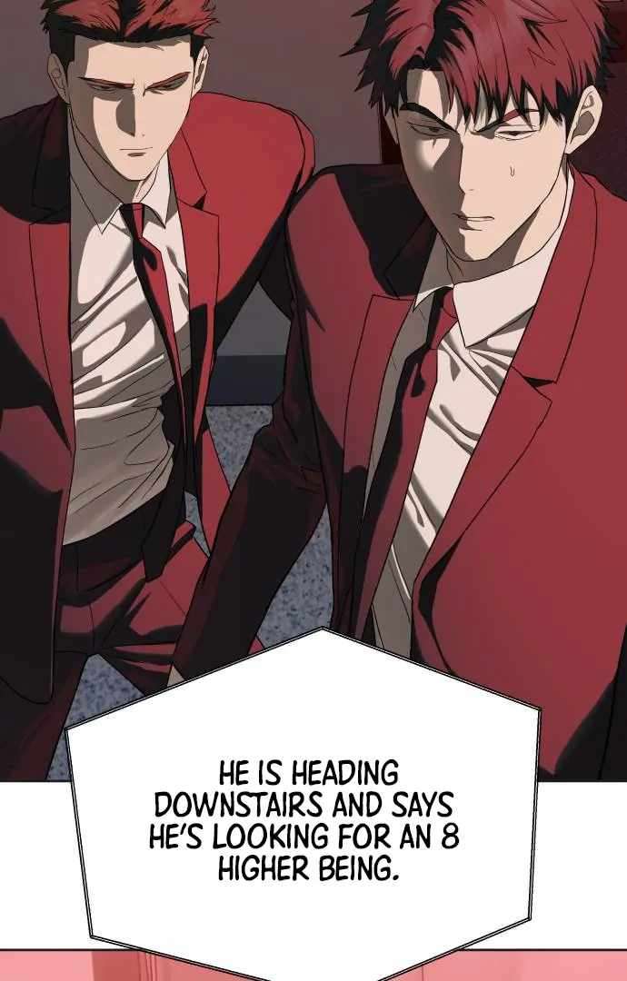 Read Special Civil Servant Manga Online