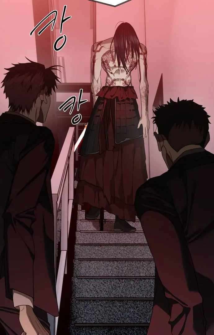 Read Special Civil Servant Manga Online