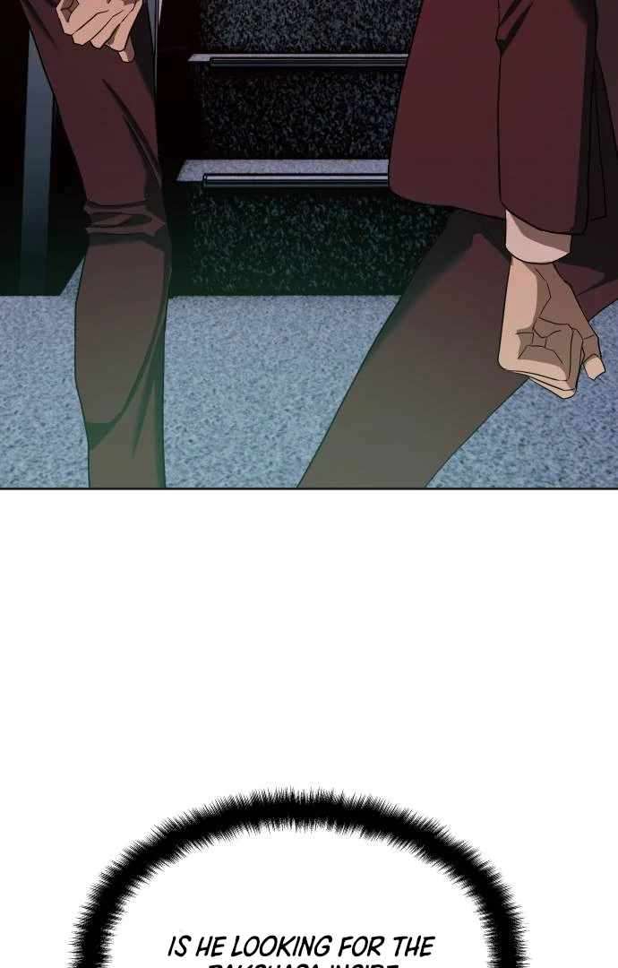 Read Special Civil Servant Manga Online