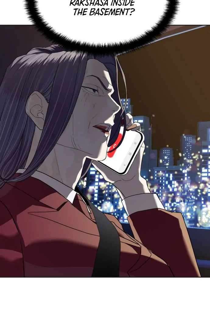 Read Special Civil Servant Manga Online