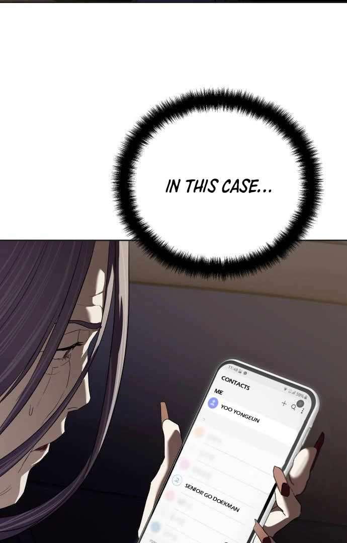 Read Special Civil Servant Manga Online