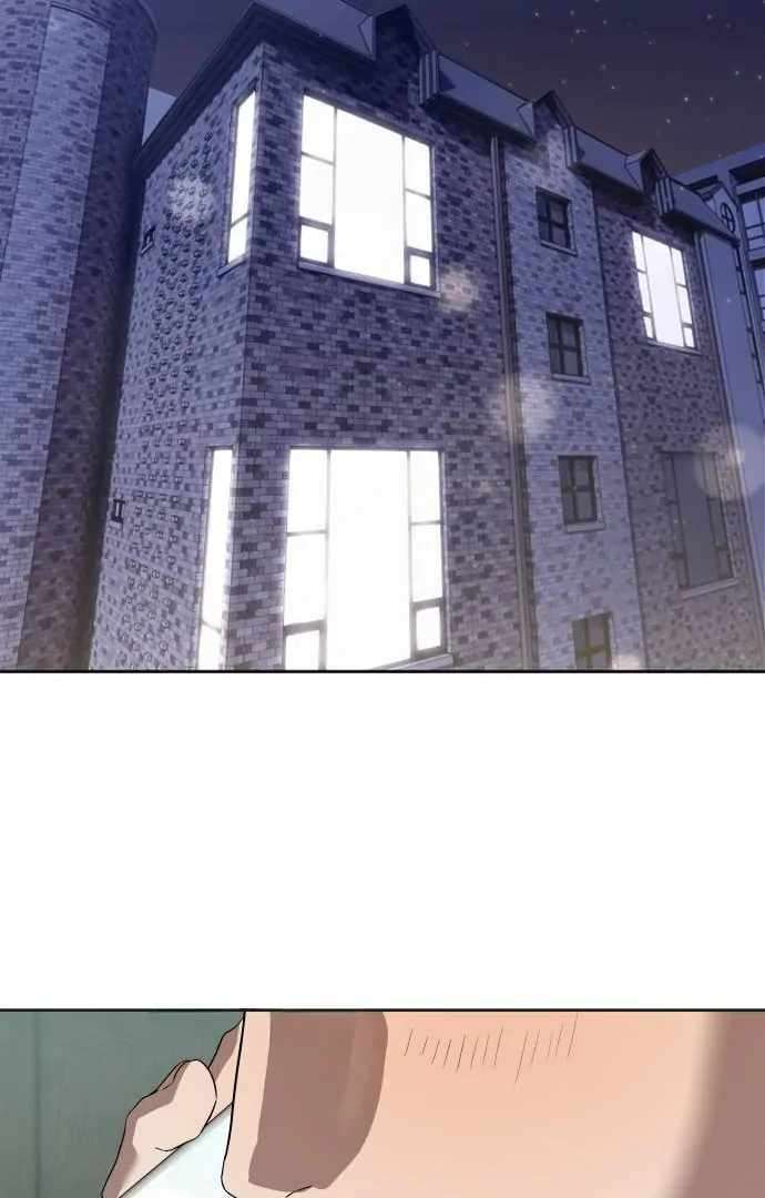 Read Special Civil Servant Manga Online