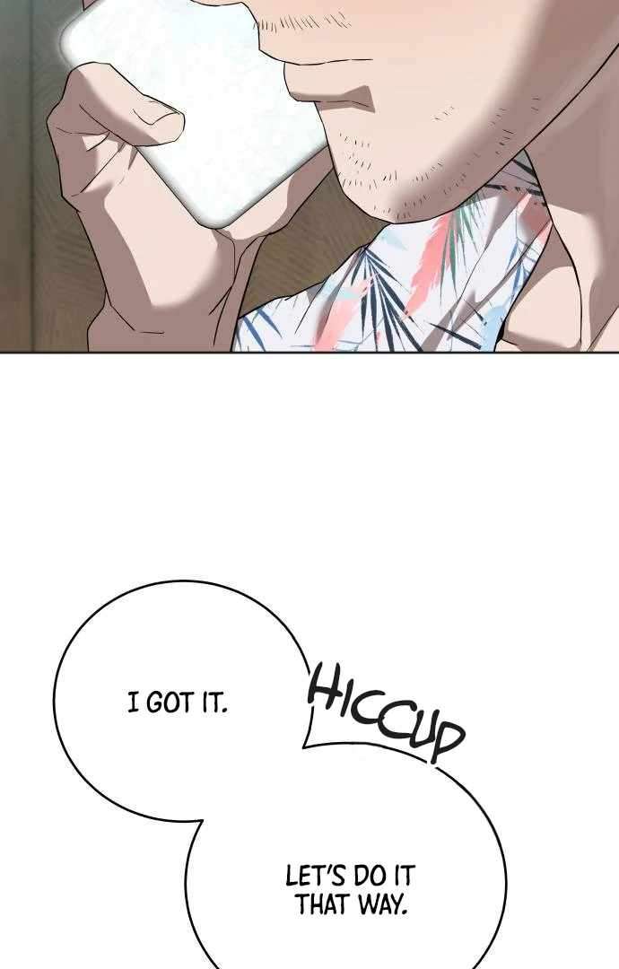 Read Special Civil Servant Manga Online