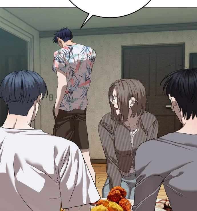 Read Special Civil Servant Manga Online