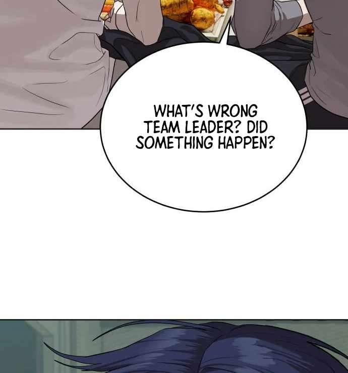 Read Special Civil Servant Manga Online