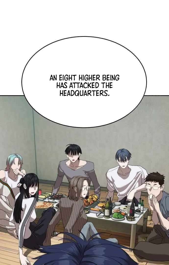 Read Special Civil Servant Manga Online