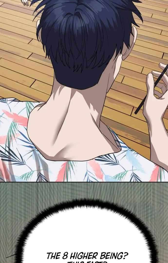 Read Special Civil Servant Manga Online