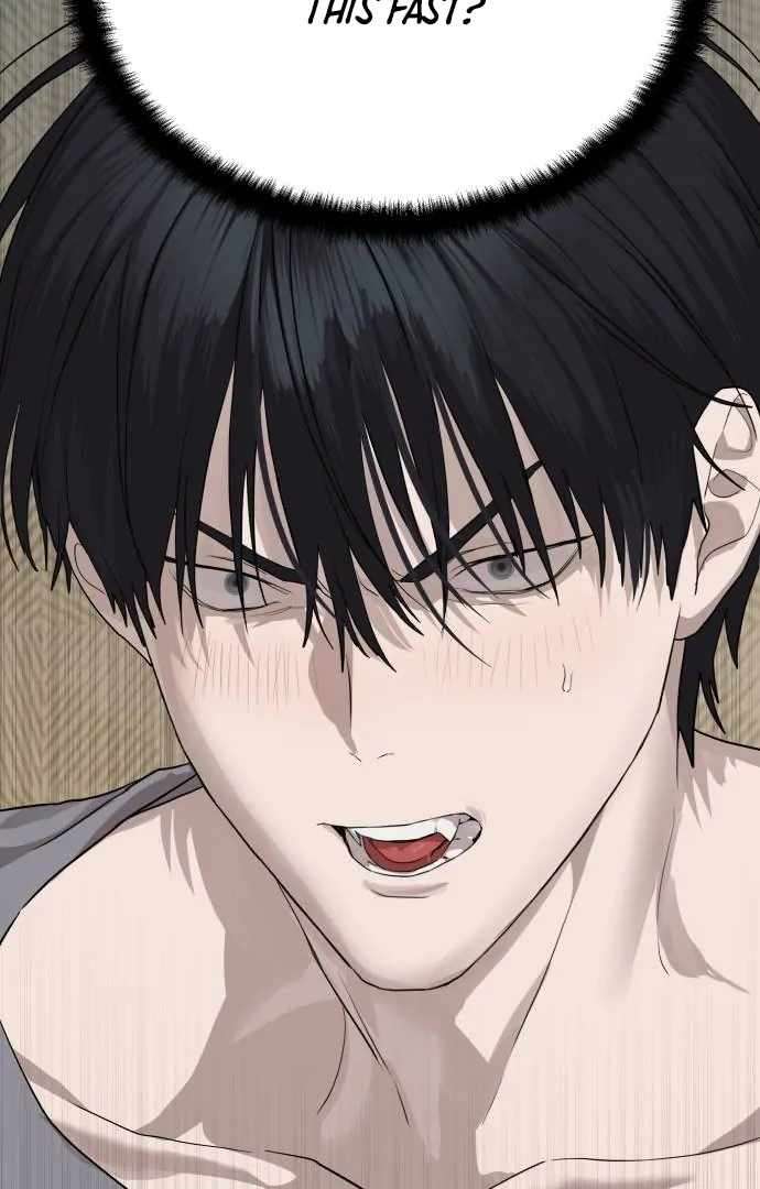 Read Special Civil Servant Manga Online