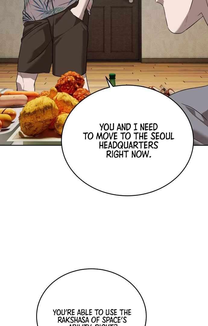 Read Special Civil Servant Manga Online