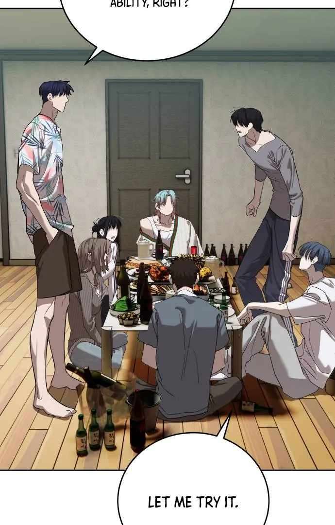 Read Special Civil Servant Manga Online