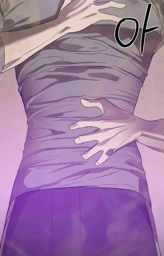 Read Special Civil Servant Manga Online