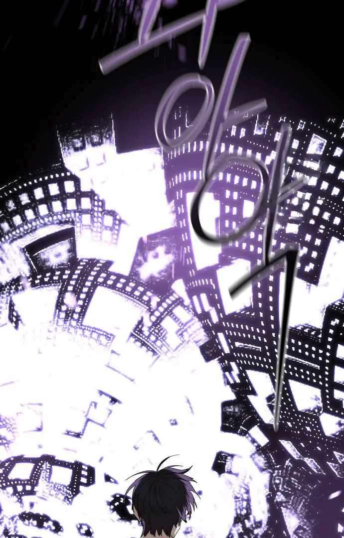 Read Special Civil Servant Manga Online